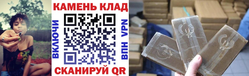 даркнет сайт  Шелехов  Гашиш 40% ТГК 
