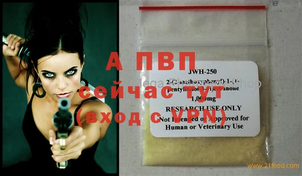 a pvp Алзамай