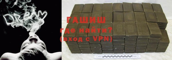 марихуана Алексеевка