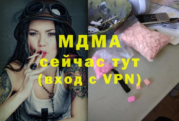 марихуана Алексеевка