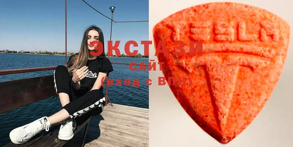 марихуана Алексеевка