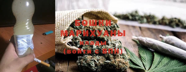 марихуана Алексеевка