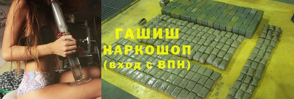 a pvp Алзамай