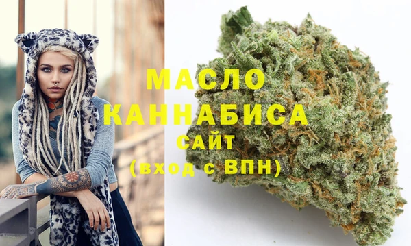 марихуана Алексеевка