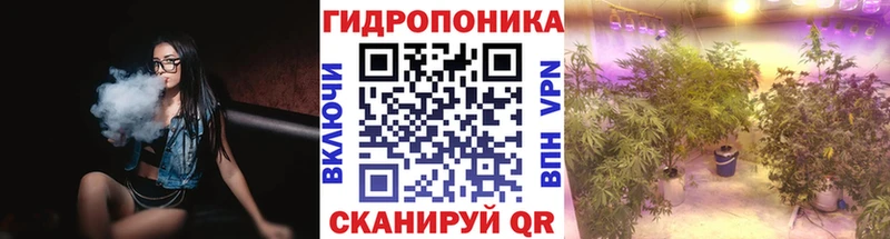МАРИХУАНА Ganja  наркотики  shop официальный сайт  Шелехов 